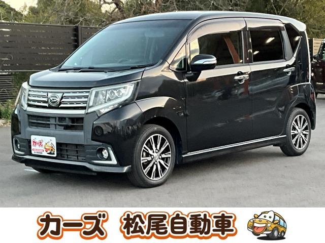 松尾自動車鹿児島店をご覧頂き誠にありがとうございます!お問い合わせは 【0078-6003-0...