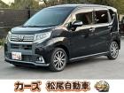 松尾自動車鹿児島店をご覧頂き誠にありがとうございます!お問い合わせは 【0078-6003-0...