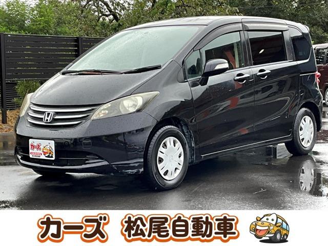 軽39.8専門店カーズの車輌をご覧いただき、誠にありがとうございます。福岡県小郡市上岩田118...