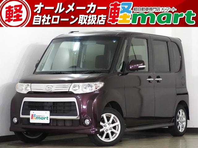 軽マートは、兵庫県高砂市の国道2号線沿いにあります!大きな『軽』の文字の看板が目印です♪皆様の...