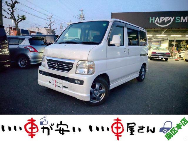全国納車させて頂きます。遠方のお客様も是非お問い合わせください。格安でご案内させて頂いてます。...