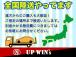 基本プラン 【安心】メーター改ざん車や水没車はありません!ご安心してご乗車ください!
