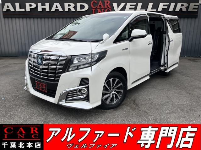 CARINC本店!千葉県6・茨城県3店舗展開中!総在庫1200台超!乗りたかった車がきっと見つかる!