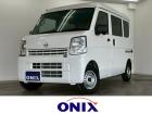 登録済未使用車専門店 ONIX船橋飯山満店の車両を拝見頂きありがとうございます。ご不明な点や他...