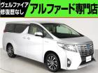 問合わせコード【2570040】★20系アルファード・ヴェルファイア・30前期アルファード22...