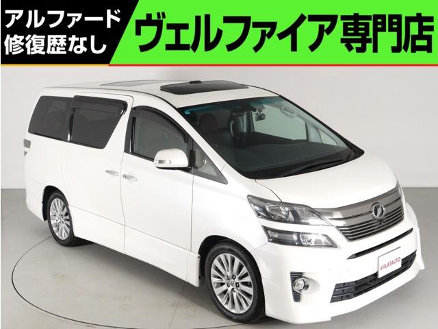 問合わせコード【2532140】★20系アルファード・ヴェルファイア・30前期アルファード19...