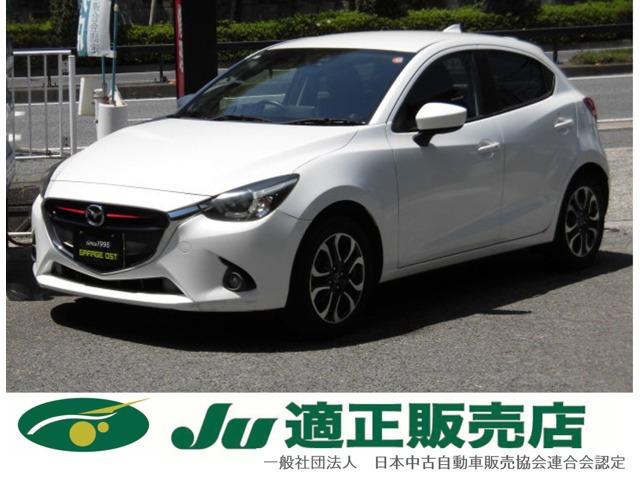 支払総額以外の追加費用など一切不要!正直商売継続中! どうぞ他社様とお比べ下さい!元祖驚きの支...