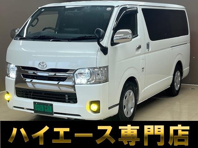 バントラック専門店 総在庫50台 ハイエース NV350キャラバン中心にガソリン車 ディーゼル...