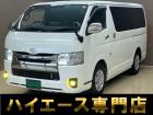 バントラック専門店 総在庫50台 ハイエース NV350キャラバン中心にガソリン車 ディーゼル...