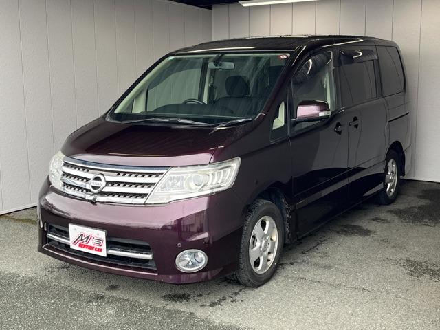 お問合せは通話料無料のフリーダイアルへお気軽にどうぞ!0078-6002-020877(携帯・...