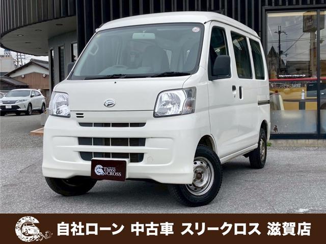 ローンが通らない生活からローンが通る生活へ導くことが可能です!★全国対応★保証人不要★頭金不要...