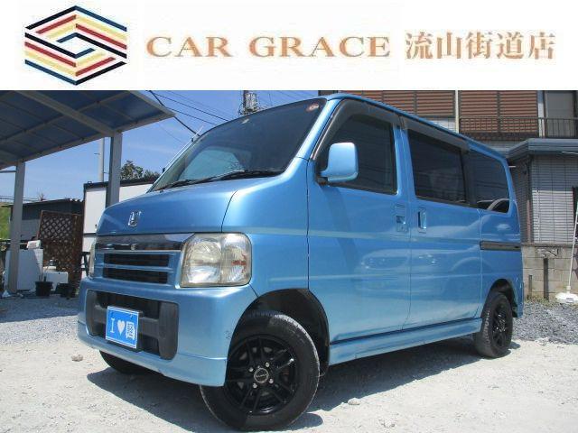 ★店舗直通電話:04-7128-5367★グーグルマップ『カーグレイス流山街道店』でお越し頂け...