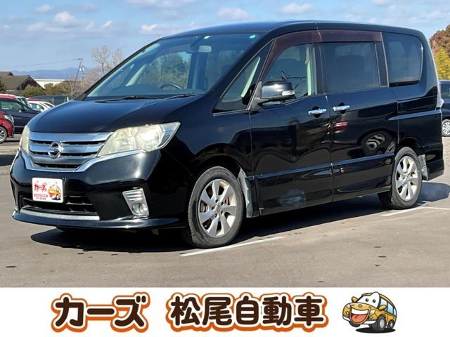 松尾自動車宮崎店をご覧頂き誠にありがとうございます!お問い合わせは 【0984-48-6333...