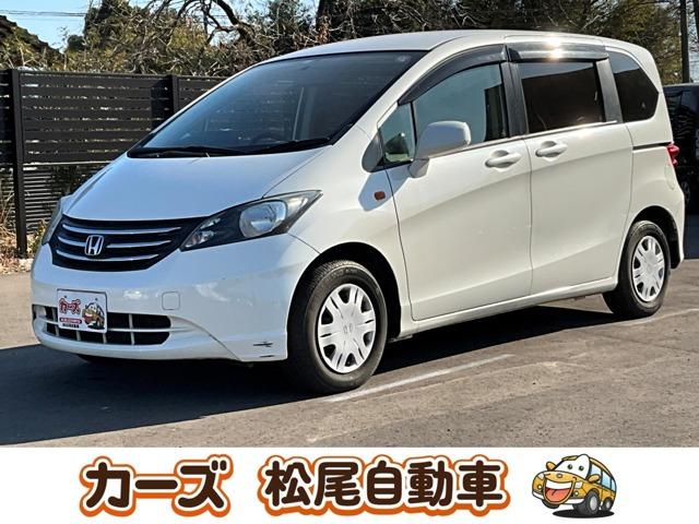 松尾自動車宮崎店をご覧頂き誠にありがとうございます!お問い合わせは 【0984-48-6333...
