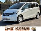松尾自動車宮崎店をご覧頂き誠にありがとうございます!お問い合わせは 【0984-48-6333...