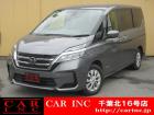 CARINC16号店はミニバン専門店!格安車輌を多く扱っていますので専門スタッフが距離、年式か...