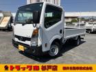令和2年式アトラス1.5t超低床!外装仕上済み!車両総重量3.5トン未満!荷台内寸3090&t...