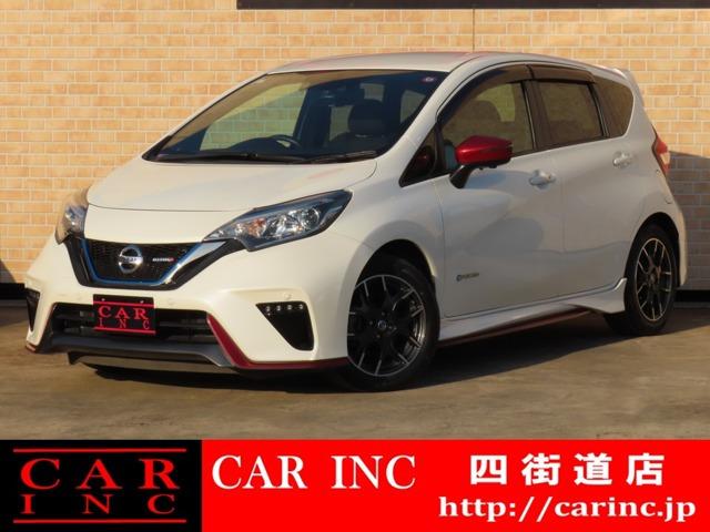 グループ総在庫1500台以上!千葉県内6店舗、茨城県内3店舗で営業中のCARINC四街道店です。