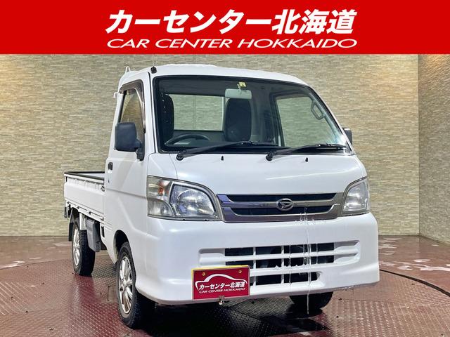 ご覧頂き誠にありがとうございます。お急ぎください!
