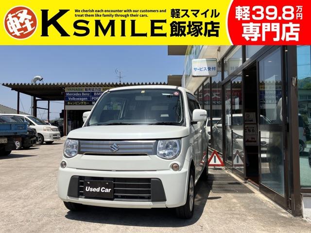 ★〈自社ローン〉取り扱い★この度は、軽スマイル飯塚店をご覧いただき誠にありがとうございます!