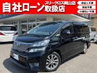 サンルーフ・アルパインナビ・後席モニター・両側パワースライド・パワーバックドア・バックカメラ・...
