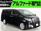 問合わせコード【2553030】★20系アルファード・ヴェルファイア・30前期アルファード22...