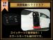 両側電動スライドドア完備!ボタン一つで簡単操作ができる人気装備です!