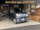 在庫確認・現車確認等、ページ記載の無料ダイヤルにてお電話ください、お店に繋がりますのでお気軽に...