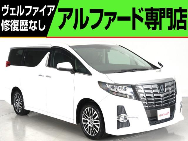 問合わせコード【2505020】★20系アルファード・ヴェルファイア・30前期アルファード22...
