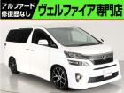 問合わせコード【2552040】★20系アルファード・ヴェルファイア・30前期アルファード19...