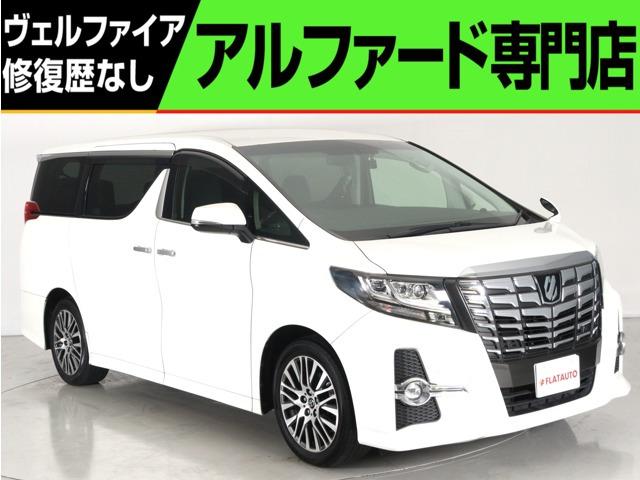問合わせコード【2567020】★20系アルファード・ヴェルファイア・30前期アルファード22...