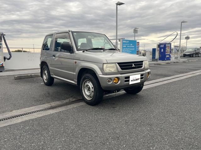 ◆支払総額: 28.5万円=車両本体 26.9万円+諸費用 1.6万円より!