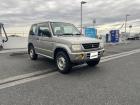 ◆支払総額: 28.5万円=車両本体 26.9万円+諸費用 1.6万円より!