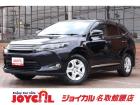 支払い総額には、車検代金・整備・宮城県内登録費用が含まれます。税金等も含まれております。乗り出...