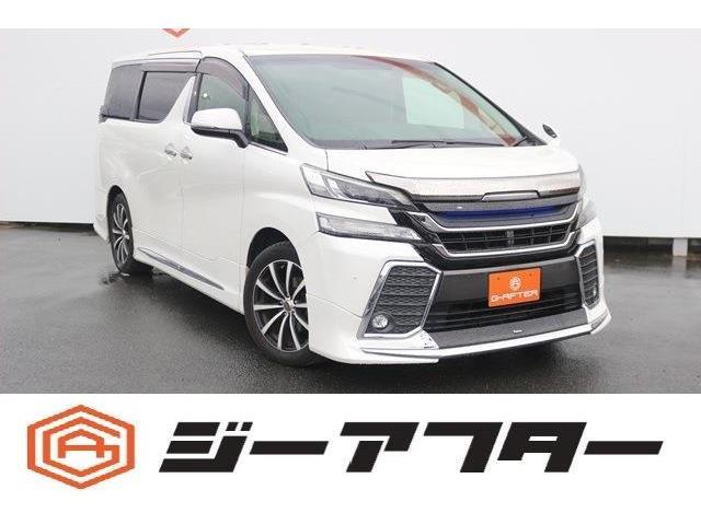 同業者様への販売はお断りさせていただきます。 車検無し車両の場合は、車検を取得したお支払い総額...