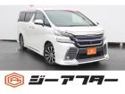 同業者様への販売はお断りさせていただきます。 車検無し車両の場合は、車検を取得したお支払い総額...