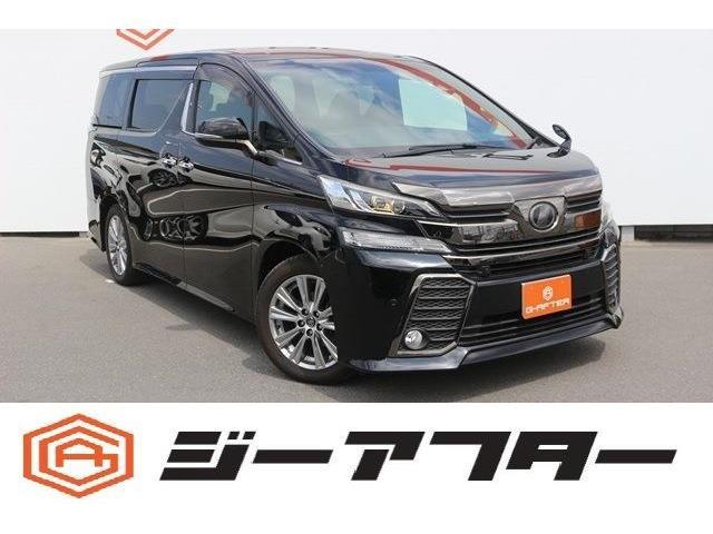 同業者様への販売はお断りさせていただきます。 車検無し車両の場合は、車検を取得したお支払い総額...