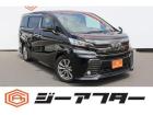 同業者様への販売はお断りさせていただきます。 車検無し車両の場合は、車検を取得したお支払い総額...
