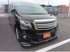 車検無し車両の場合は、車検取得費用を含めた支払総額を表示しています。