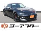 同業者様への販売はお断りさせていただきます。 車検無し車両の場合は、車検を取得したお支払い総額...