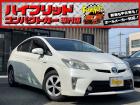 お客様のお車をあらゆる分野から『トータルカーライフサポート』をさせて頂くことが可能となっており...