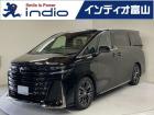 2025年5月6日までの限定販売です。富山県以外の場合は別途管轄外登録費用が49800円と送料...