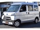 【軽貨物事業用ナンバー(黒ナンバー)登録!&ローン!出来ます!!】・・・詳しくはお問い合わせく...