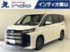 インディオ富山を御覧頂き有難うございます!人気のミニバンSUVにハイブリッド、コンパクトカーか...