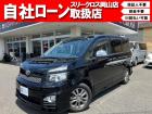 両側パワースライドドア・アルパインナビ・後席モニター・Bluetooth・バックカメラ・ETC!