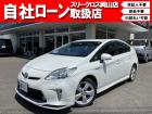 TRDエアロ・フルセグナビ・LEDヘッドライト・バックカメラ・ETC・スマートキー!