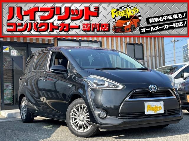 お客様のお車をあらゆる分野から『トータルカーライフサポート』をさせて頂くことが可能となっており...
