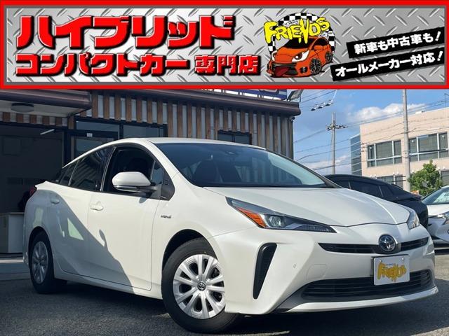 お客様のお車をあらゆる分野から『トータルカーライフサポート』をさせて頂くことが可能となっており...