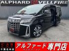 CARINC本店!千葉県6・茨城県3店舗展開中!総在庫1200台超!乗りたかった車がきっと見つかる!