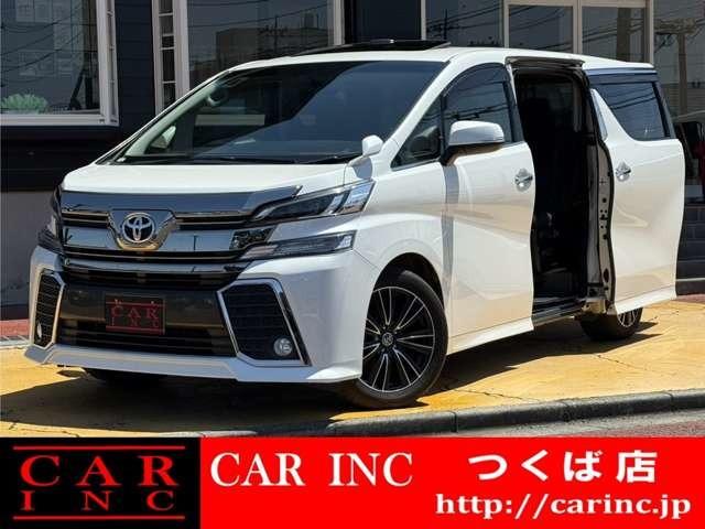 千葉県内で6店舗、茨城県内で2店舗営業中の株式会社CARINCです!